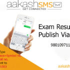Check Class 12 Results using Aakash SMS | Best SMS Service Provider in Nepal