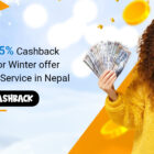 Bulk SMS Service in Nepal